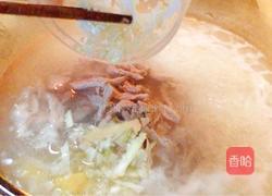 皮蛋瘦肉粥的做法图解4