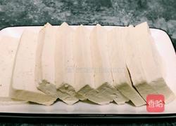 家庭版烤豆腐的做法图解1