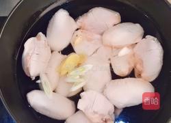 鸡翅遇上肥宅水的做法图解2