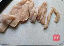 孜然香辣鸡脯肉的做法图解1