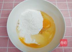 不用打发不用记比例的酸奶蛋糕的做法图解4