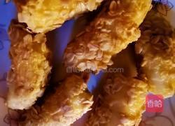 燕麦香蕉的做法图解7