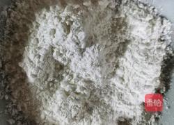 燕麦香蕉的做法图解2