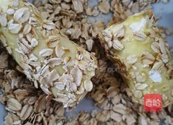 燕麦香蕉的做法图解5