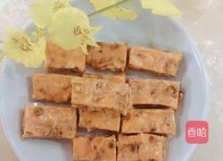花生葡萄干牛轧糖的做法图解18