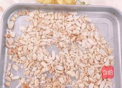 花生葡萄干牛轧糖的做法图解4