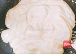 花生葡萄干牛轧糖的做法图解8
