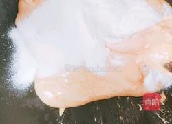 花生葡萄干牛轧糖的做法图解9