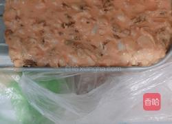 花生葡萄干牛轧糖的做法图解14