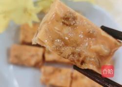 花生葡萄干牛轧糖的做法图解16