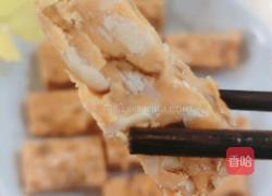 花生葡萄干牛轧糖的做法图解17