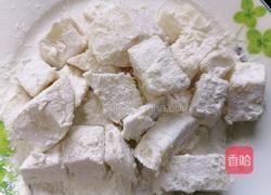 拔丝芋头的做法图解3