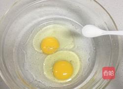 手擀打卤面的做法图解1