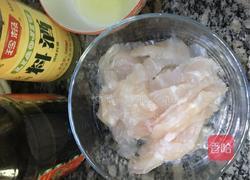 蒜末蚝油龙利鱼的做法图解2