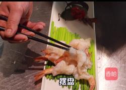 葱油虾片的做法图解8