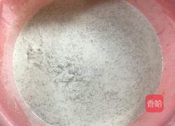 艾米果（江西特色美食）的做法图解6