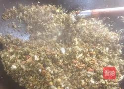 艾米果（江西特色美食）的做法图解10