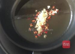 千葉豆腐的做法图解5