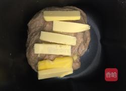 全麦蔓越莓奶酥面包的做法图解3