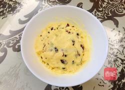 全麦蔓越莓奶酥面包的做法图解7
