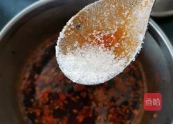 酥油辣子的做法图解12