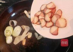 春笋炒腌肉的做法图解8