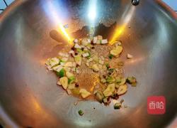 冬瓜山药木耳海米粉丝汤的做法图解3