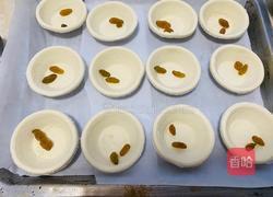 葡式蛋挞的做法图解5