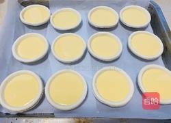 葡式蛋挞的做法图解6
