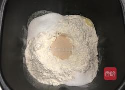 香葱肉松面包卷的做法图解1