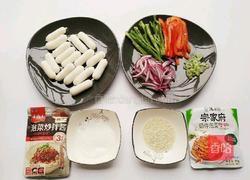 韩式辣炒年糕的做法图解1