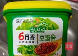 酱炒螺蛳的做法图解4