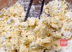 小零食–姜丝果子的做法图解2