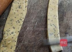小零食–姜丝果子的做法图解4