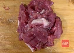 香辣水煮牛肉的做法图解1