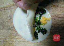 番茄鸡蛋菠菜面块的做法图解7