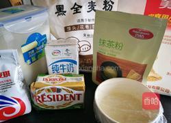 黑麦抹茶麻薯软欧的做法图解4