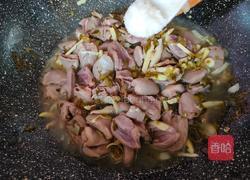 雪菜炒鸭心的做法图解8