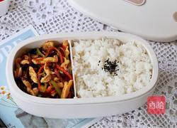鱼香鸡丝便当的做法图解11