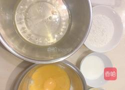 八寸戚风蛋糕，仅5样材料的做法图解1