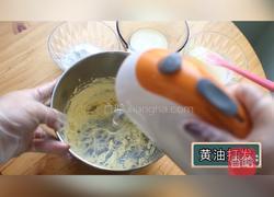 吃不腻的奶油曲奇的做法图解3