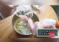 吃不腻的奶油曲奇的做法图解7