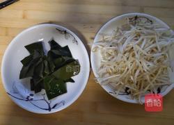 抻面的做法图解1