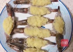 土豆泥芝士焗虾的做法图解5