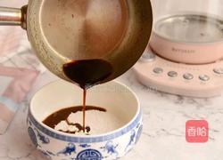 自制｜珍珠奶茶的做法图解1