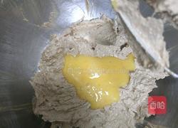 香蕉蛋糕的做法图解7