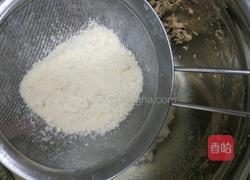 香蕉蛋糕的做法图解8