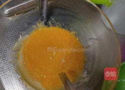 低糖少油蜂蜜牛奶蛋糕的做法图解2