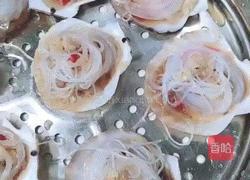 芙蓉粉丝扇贝的做法图解8