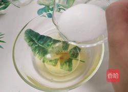 肉松沙拉蛋糕卷的做法图解11